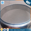 300 400 600mm diameter 500 micron mesh tyler test sieve for rice